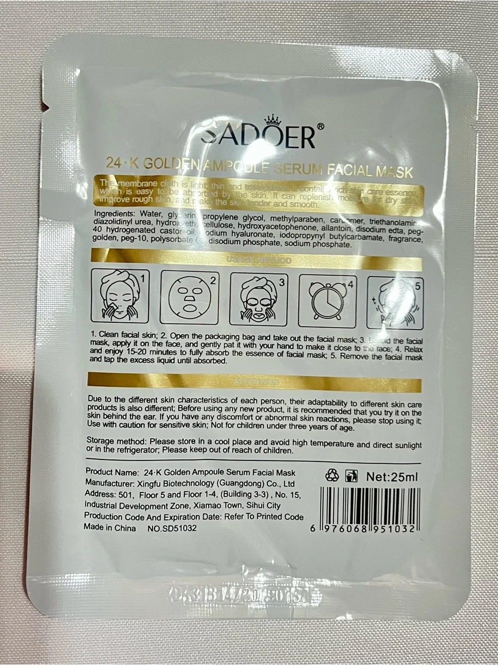 SADOER Facial Sheet Mask Bundle of 6